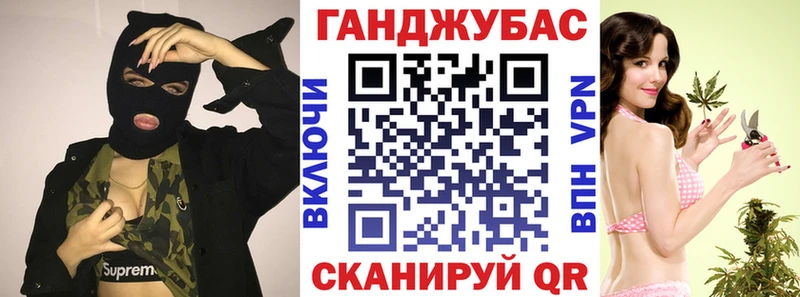 Наркотические вещества Чернушка Марихуана Амфетамин СОЛЬ МЕФ ГАШ Cocaine