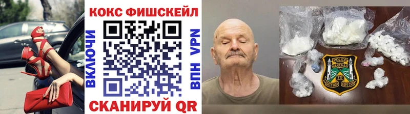 COCAIN 97%  Чернушка 