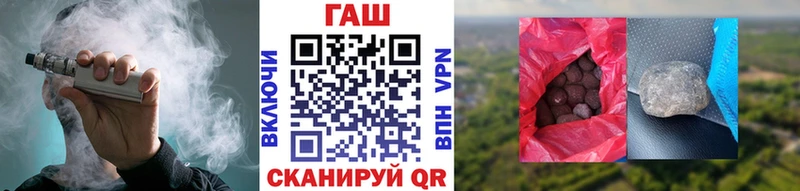 Гашиш Premium  Чернушка 