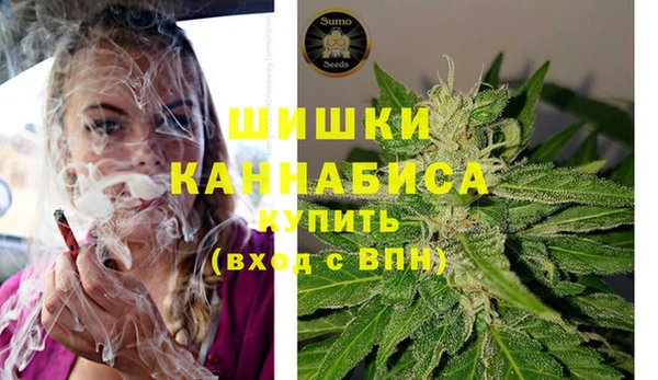 каннабис Аркадак