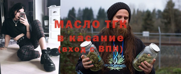 ГАЛЛЮЦИНОГЕННЫЕ ГРИБЫ Белоозёрский