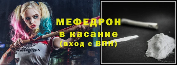 ГАЛЛЮЦИНОГЕННЫЕ ГРИБЫ Белоозёрский