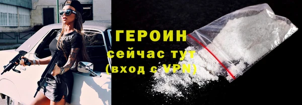 a pvp Белокуриха