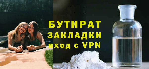 a pvp Белокуриха
