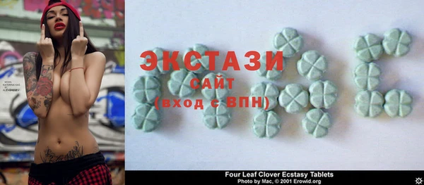 a pvp Белокуриха
