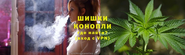 меф Армянск