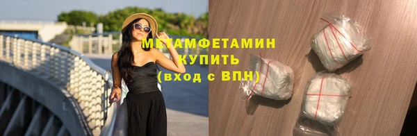 ГАЛЛЮЦИНОГЕННЫЕ ГРИБЫ Белоозёрский