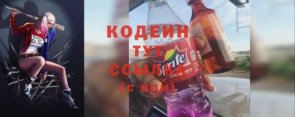 бошки Арсеньев