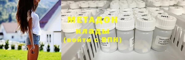 каннабис Аркадак