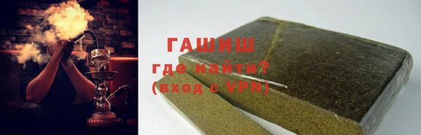 каннабис Аркадак