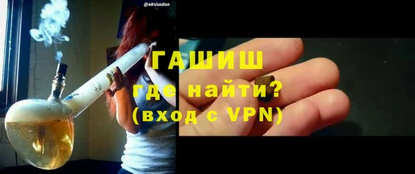 a pvp Белокуриха