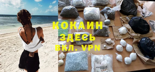 a pvp Белокуриха