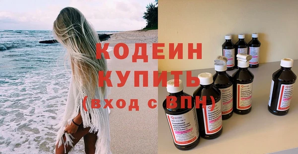 a pvp Белокуриха