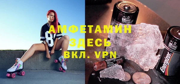 a pvp Белокуриха