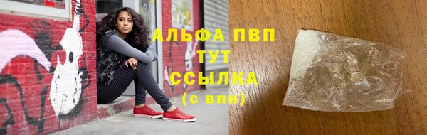 наркотики Беломорск