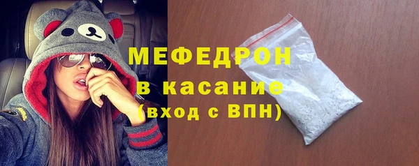 a pvp Белокуриха