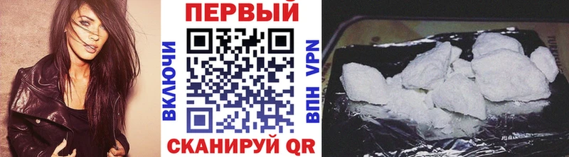 МЕТАМФЕТАМИН витя  купить  сайты  Чернушка 