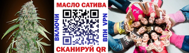 OMG маркетплейс  Чернушка  Дистиллят ТГК вейп  закладки 